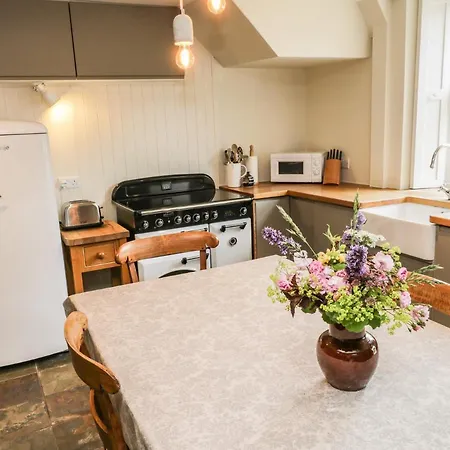 Snowdrop Σκάρμπορο